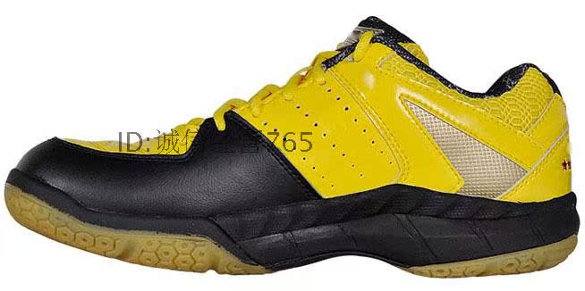 Chaussures de Badminton uniGenre - Ref 845322 Image 68