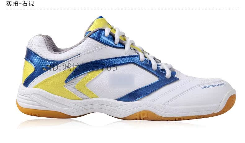 Chaussures de Badminton uniGenre - Ref 845322 Image 37