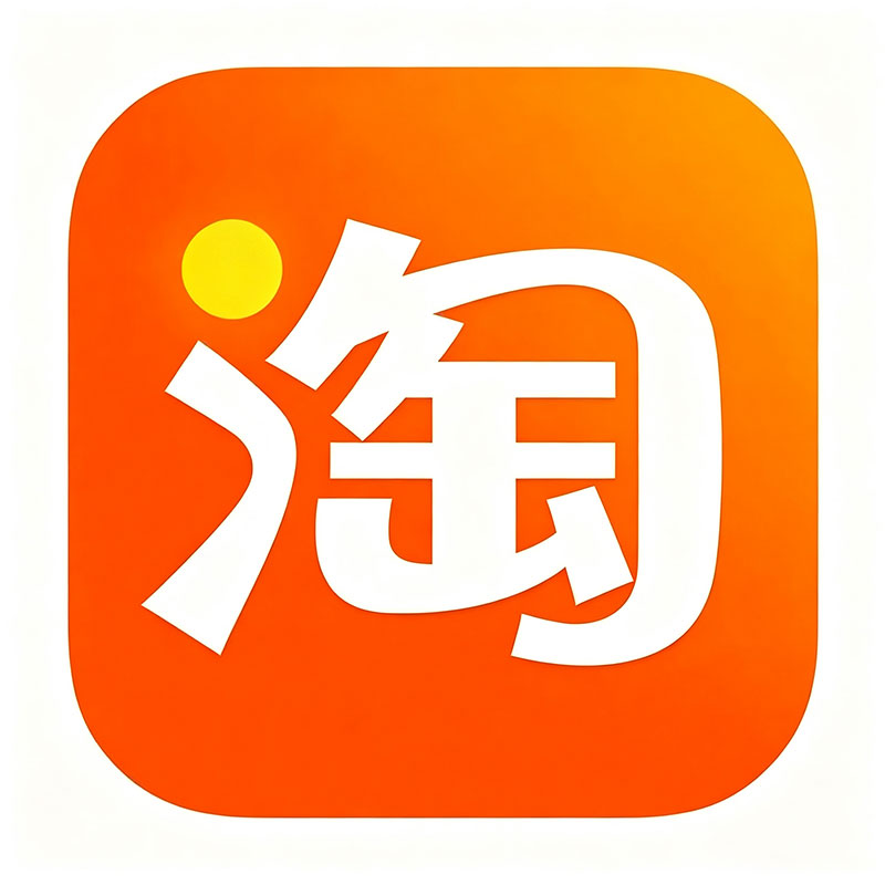 云南交通设施工厂店铺