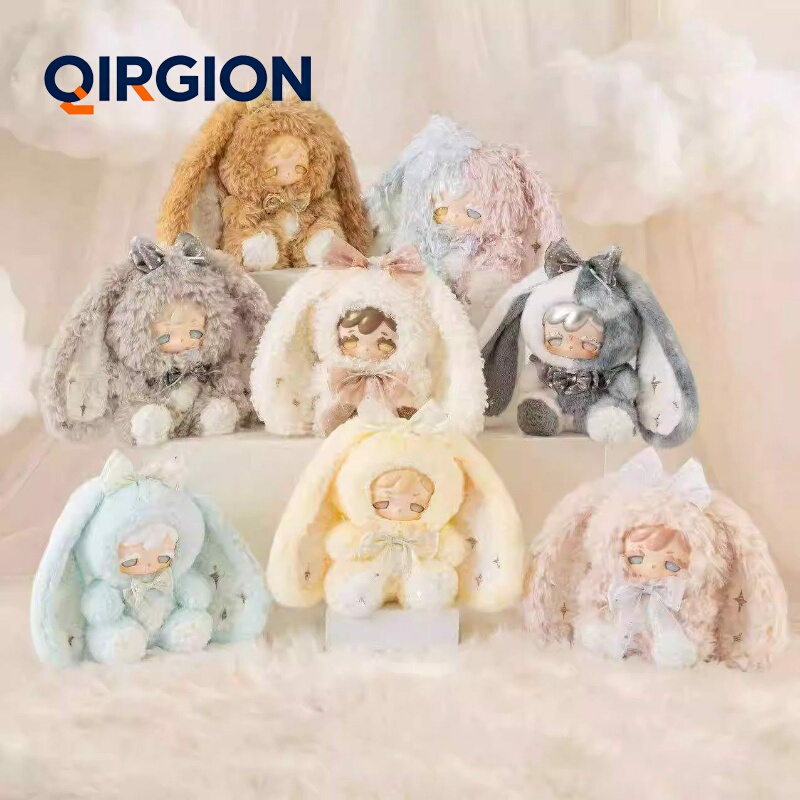 Authentic Kokono Lucky Star 600% Large Blind Box Trendy Plush Toy Decoration Gift