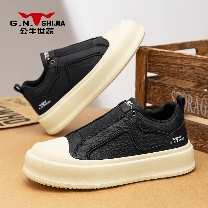 Bull Family Men's Shoes New Autumn Hot-Selling Thick-Soled Height-Increasing Slip-On Lazy Sports Casual Sneakers