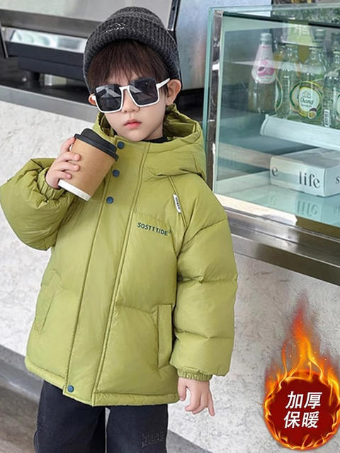 German Razt Brand Store Boys' Winter Thickened down Cotton Jacket 2025 New Model Children's Winter Cotton Coat