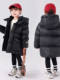 German Razt Brand Store Children's down Jacket 2025 New Thickened 90% White Duck down Mid-Length Children's Outerwear