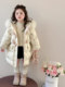 German Razt Brand Store Girls' down Jacket Children's 2025 Winter New Thickened down Jacket Long Coat