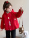 German Razt Brand Store Girls' Fleece-Lined Jacket Autumn and Winter 2025 New Cartoon Thickened Cotton Coat Korean Style Winter Wear