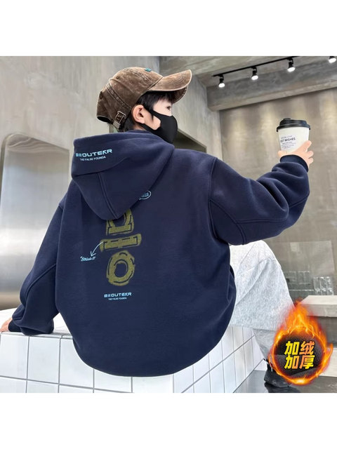 German Razt Brand Store Children's Fleece Sweatshirt Autumn and Winter 2025 New Model Boys' Thickened Winter Wear