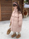 German Razt Brand Store Children's down Jacket 2025 Three-Proof Thickened Over-The-Knee Style for Older Girls 90% down Coat