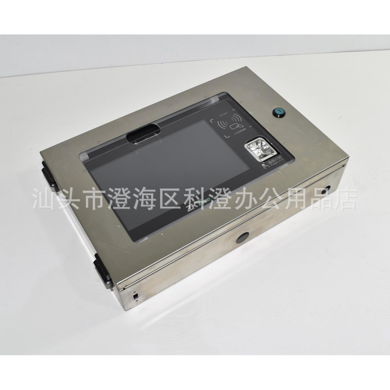 The stainless steel protective box is suitable for Zhongkong Smart ID1000 face fingerprint recognition time and attendance machine and is not rainproof.