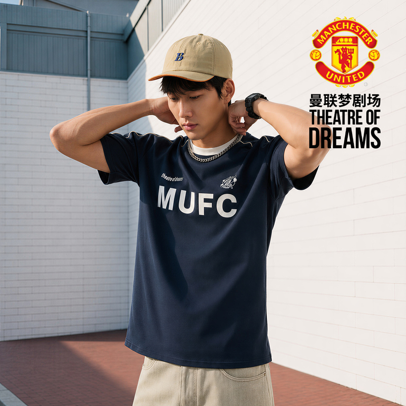 [Quick-Drying - Sun Protection] Manchester United Mufc Retro Team Logo Loose Sports T-Shirt Men's Round Neck Short Sleeve Summer
