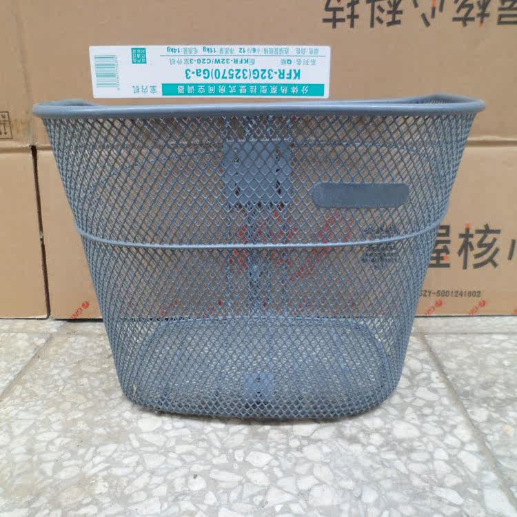 Panier pour vélo FOREVER en métal - Ref 2257499 Image 4