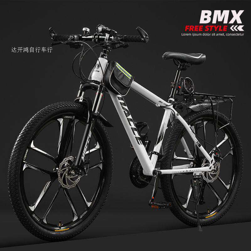 Mountain Bikes, Adult Sports Bikes, Lightweight Off-Road Bikes, Youth Racing Bikes, Variable-Speed Bikes for Male and Female Students Mountain Bikes, Adult Sports Bikes, Lightweight Off-Road Bikes, Youth Racing Bikes, Variable-Speed Bikes for Male and Female Students