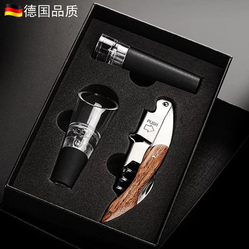 German Soph Multifunctional Seahorse Knife Bottle Opener Gift Box Stainless Steel Dual-Purpose Portable Wine and Beer Opener German Soph Multifunctional Seahorse Knife Bottle Opener Gift Box Stainless Steel Dual-Purpose Portable Wine and Beer Opener