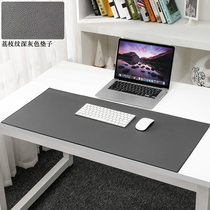 Litchi pattern computer office table pad scratch-resistant wear-resistant thick and hard non-warped edge oversized leather mouse