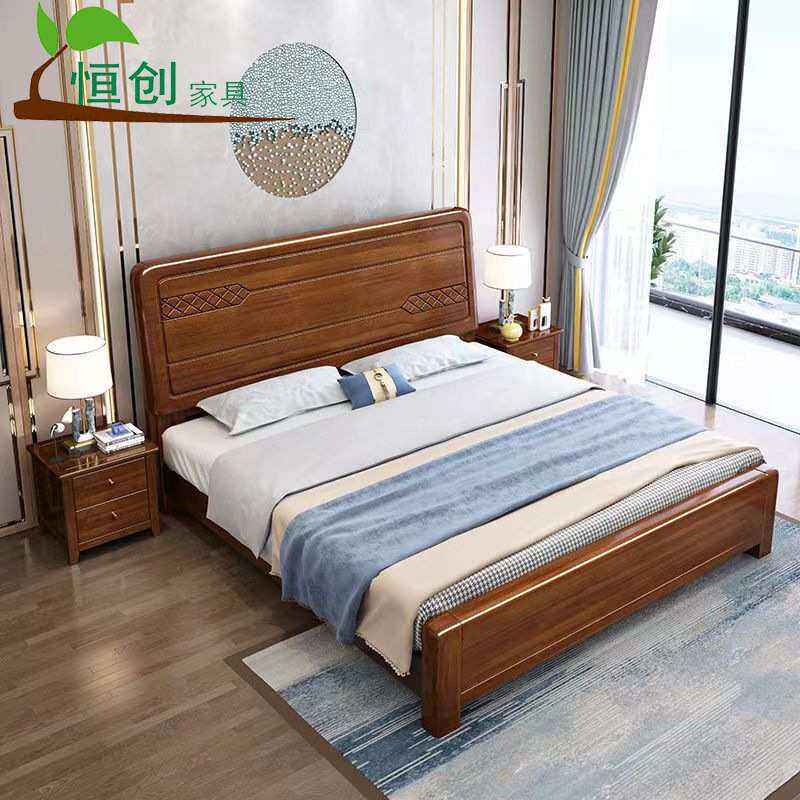 胡桃木实木床1.5m新中式婚床,百元级高箱储物真香_模型制作工具_淘宝游戏网