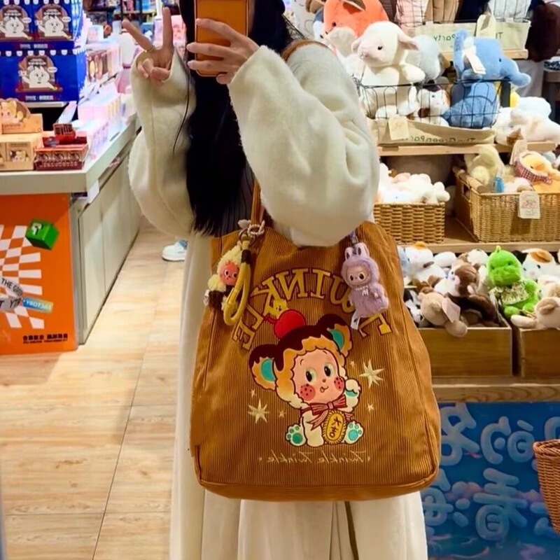 Autumn and Winter New LAOSHU Cute Star-Shaped Corduroy Retro Shoulder Bag Tote Bag Caramel Color Dopamine Color