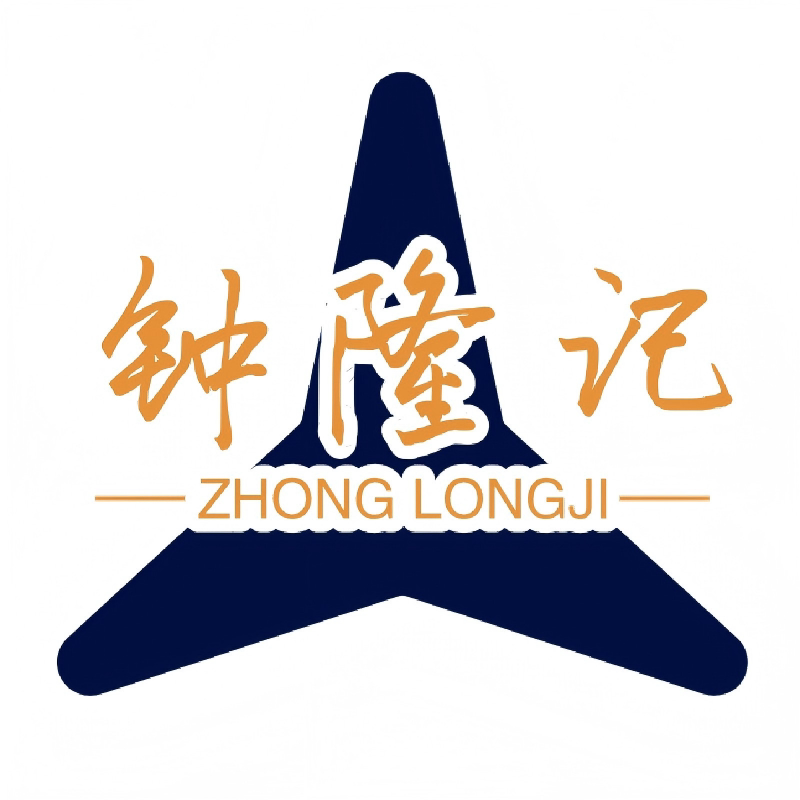 钟隆记旗舰店的LOGO