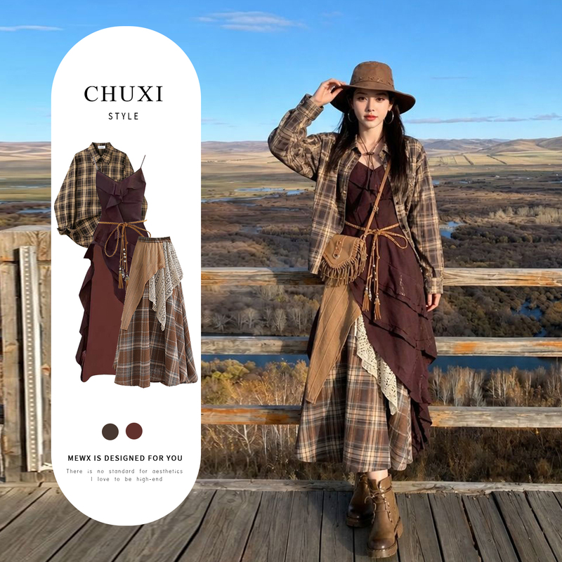Northwestern Travel Autumn Outfit: Brown Elegant Dress, 2026 Super Trendy Autumn Wear, a Complete Set of Stunning Dresses