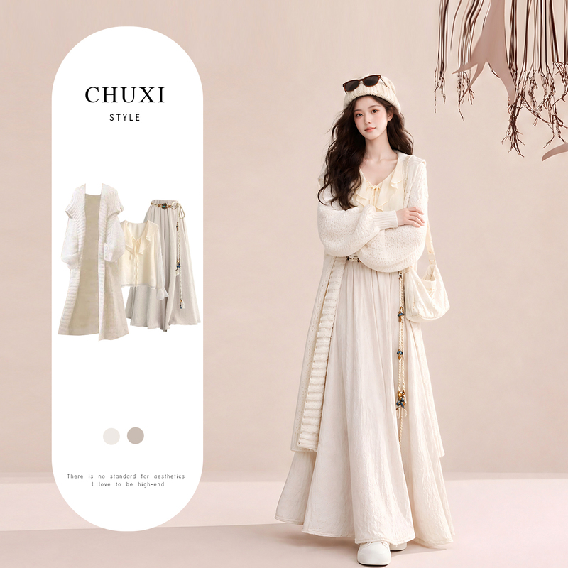 Light and Elegant High-End Knit Dress for Women 2026, Super Popular Autumn Outfit, Complete Set of Light Apricot Long Dress Light and Elegant High-End Knit Dress for Women 2026, Super Popular Autumn Outfit, Complete Set of Light Apricot Long Dress