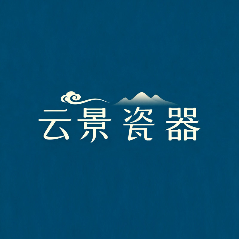 云景瓷器的LOGO