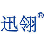 迅翎报警器官方企业店