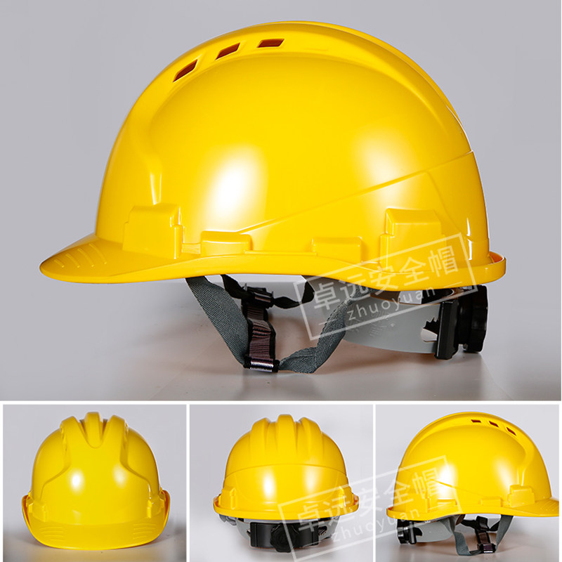Каска строительная Zhuoyuan ZY-10 желтая