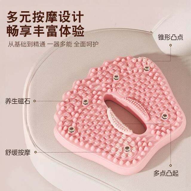 Magnetic Acupressure Foot Massage Mat for Home Use, Jogging, Foot Meridian Stimulation, Indoor Running in Place