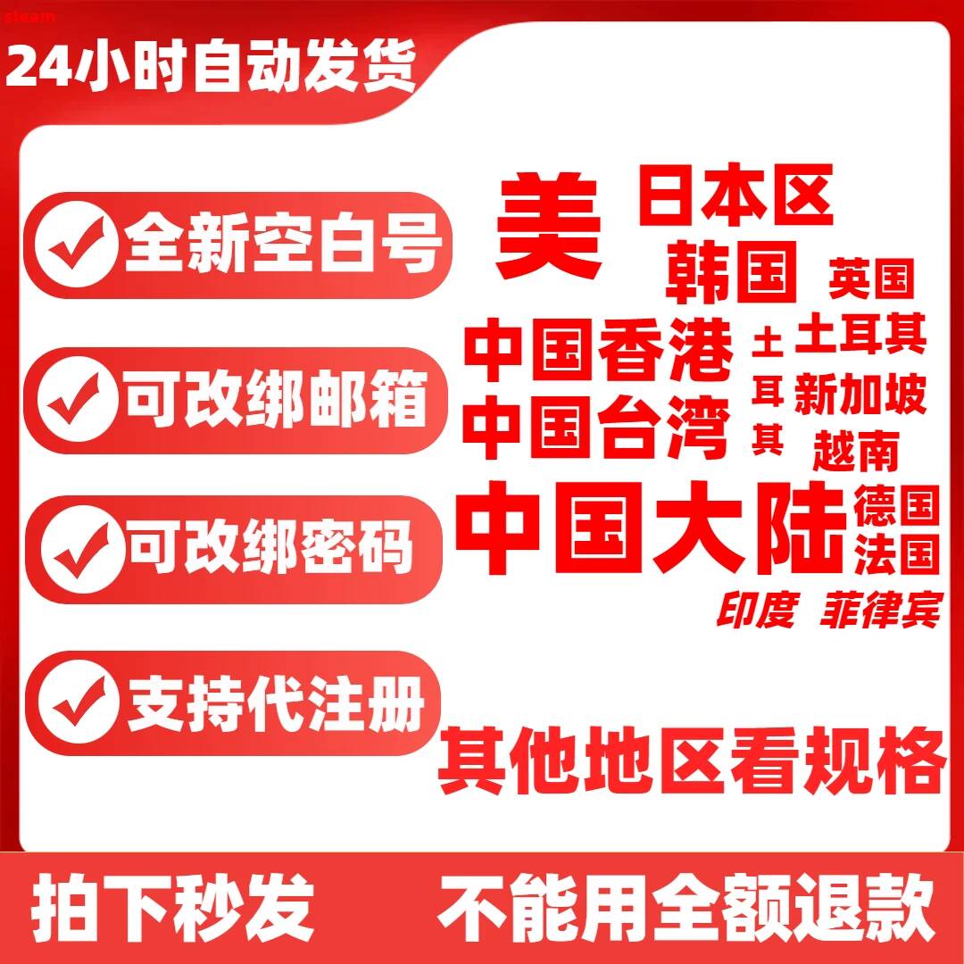 8591代购：跑腿代买的专业解决方案