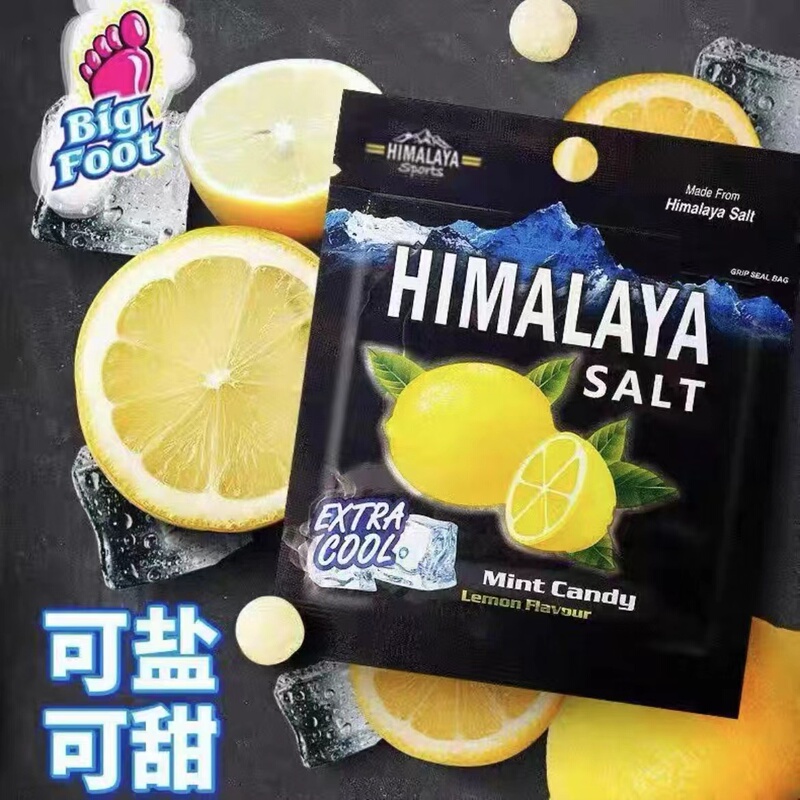 Malaysian Bifur Brand Imported from Malaysia, Bifur Mint Lemon Candy, Fresh Breath, Cooling Snack