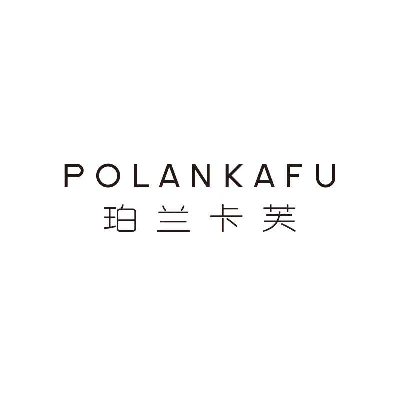 珀兰卡芙旗舰店的LOGO