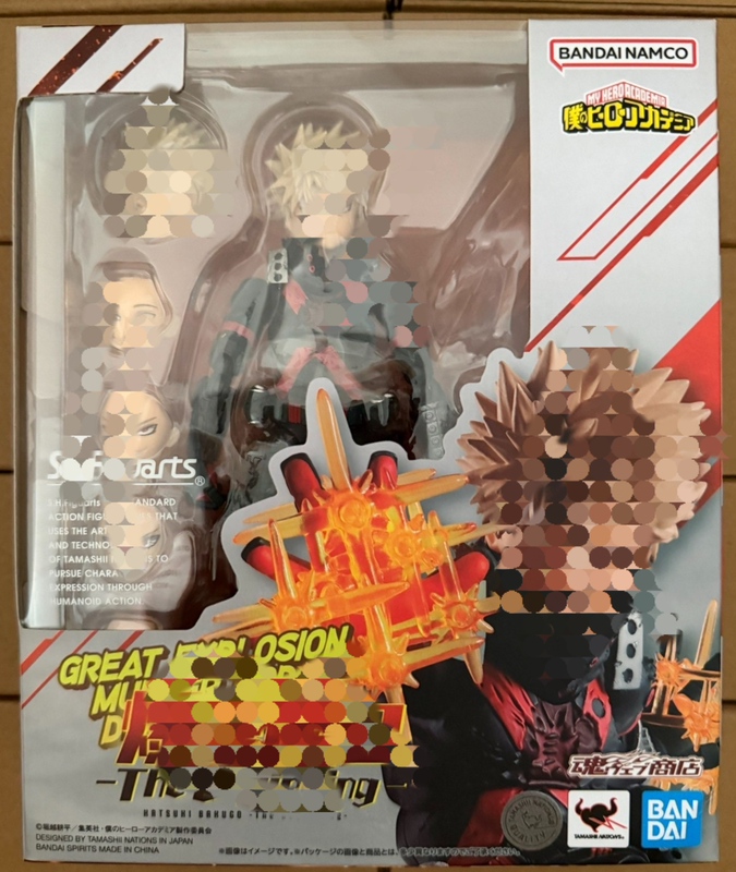 Bandai Spirits Limited Edition Shf Explosive Victory Action Figure Is Now in Stock Bandai Spirits Limited Edition Shf Explosive Victory Action Figure Is Now in Stock