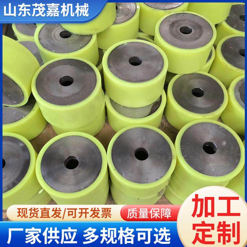 可调节聚氨酯滚轮焊接滚轮架滚筒配件称重耐磨升降旧轮翻新包胶