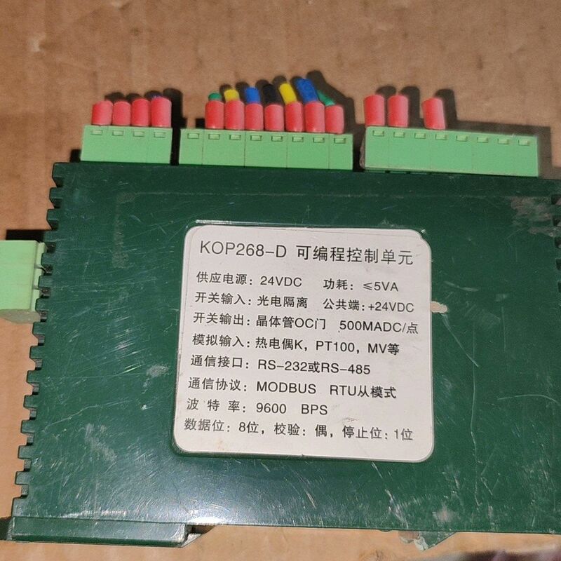 Kop268-D Controllable Unit Plc Controller/Hot Air Seam Sealing Machine Pressure Kop268-D Controllable Unit Plc Controller/Hot Air Seam Sealing Machine Pressure