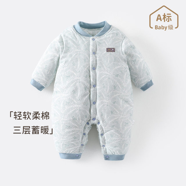 Baby Clothes, New Autumn and Winter Cotton Clothing, Baby Jumpsuits, Winter Clothing, Warm Winter Clothing for Infants and Young Children, Super Cute Outdoor Clothing