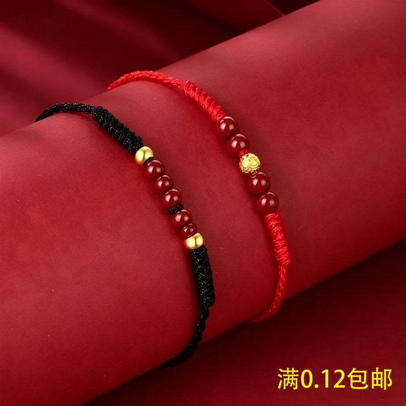 Jinshengge [A3] Women's Red String Bracelet with Beads for Good Luck in the Year of Birth, Crafted Beaded Bracelet, Birthday Gift