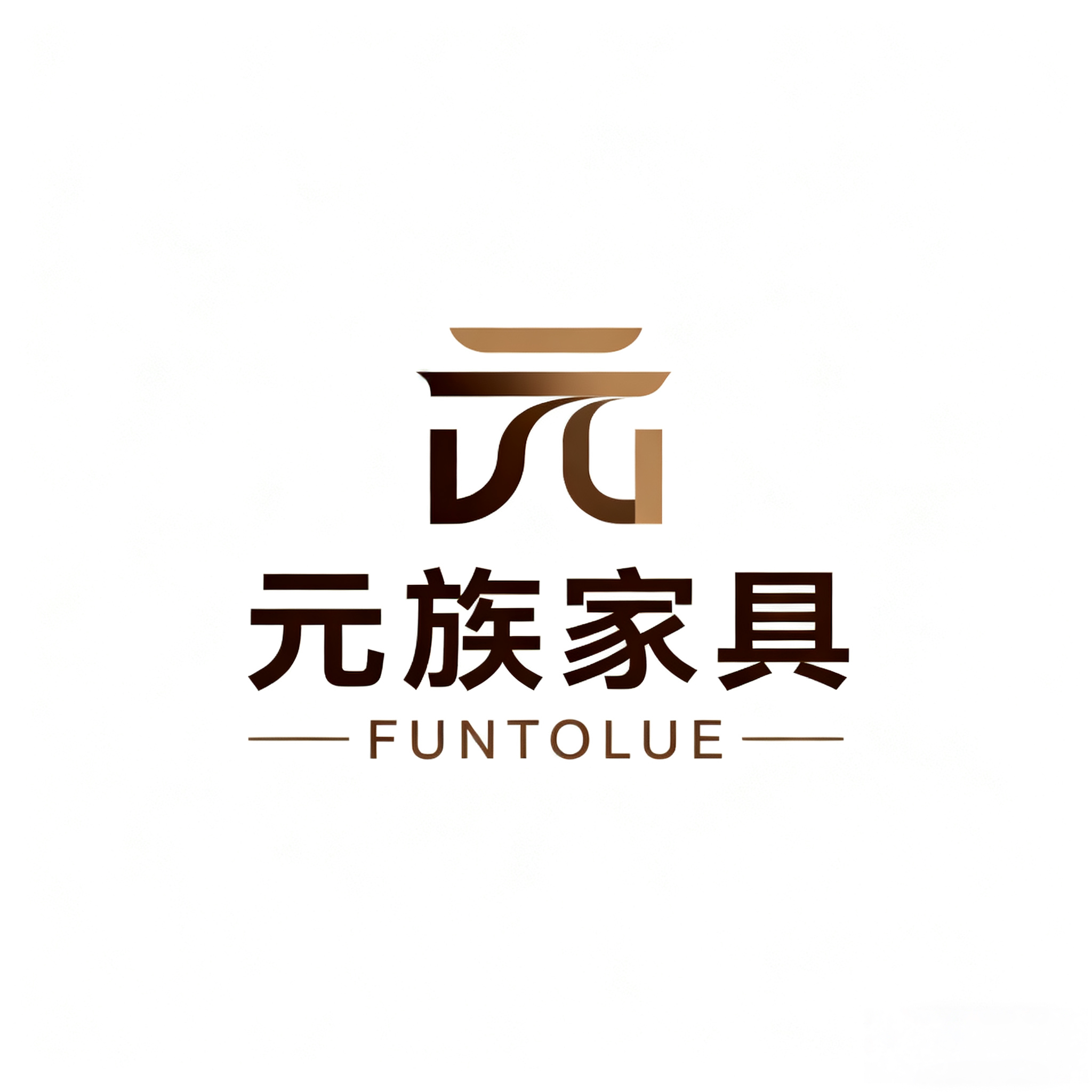 元族那能彩专卖店