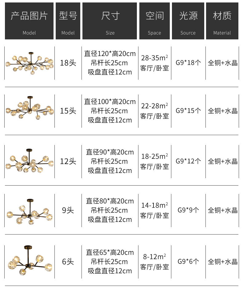 黑擦金详情_24.jpg