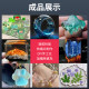 Uv Shadowless Adhesive for Tempered Glass, Special Adhesive for Coffee Tables, Metal Crystal Decoration, Chandeliers, Glass Trophies, Uv-Curing High-Transparency Adhesive, Acrylic Special Quick-Drying Strong Traceless Glue