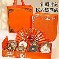 【礼盒装】西洋参红参鹿茸滋补品