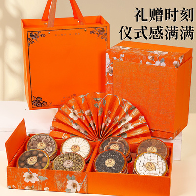 滋补品实用礼盒过年送礼商务往来