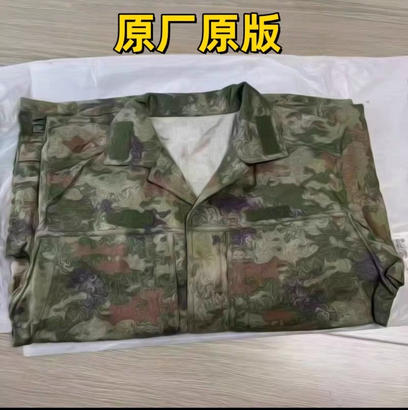 New Original Camouflage Top and Pants Summer/Winter Set, Military Training Scratch-Resistant and Wear-Resistant Outdoor Thickened Workwear