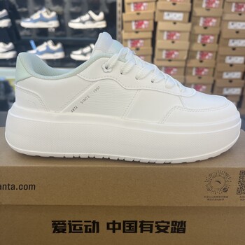Anta Classic Color-Blocking Sneakers White Shoes 26 New Women's Shoes Casual Versatile Sports Shoes 122618032