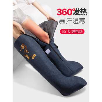 Waterless Foot Bath Bucket for Home Use, Deep Knee-High Bucket with Heating, Calf Moxa Therapy for Health, Dehumidification, Steaming Foot Wash Bag, Magic Tool