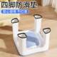 Bidet hemorrhoids medicine, bidet stool for pregnant women without squatting, ladies and men's butt washing artifact after anal surgery sy