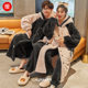 Winter Long Oversized 150kg Size Nightgown for Men, Coral Fleece Thickened Flannel Loose Cartoon Couple's Pajamas for Women