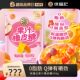 Hsu Fuji Fruit Juice Gummy Candy 456g Mixed Flavors to Satisfy New Year's Candy and Celebrate the New Year D