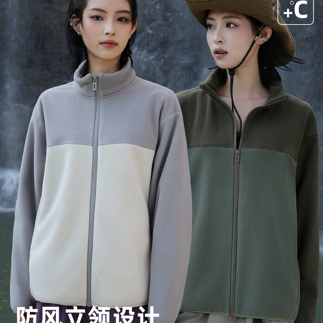 Color-blocked polar fleece jacket for women in autumn and winter new style double-sided outdoor sports windproof warm casual versatile long-sleeved