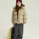 Girls' Winter Mid-Length down Jacket 2025 New Stylish Korean-Style Children's Fashion Warm Hooded Coat
