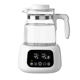 Baby-Specific Milk Shaker, Constant Temperature Hot Water Kettle, Two-In-One Baby Milk Mixer, Milk Warmer, All-In-One Milk Warming Machine