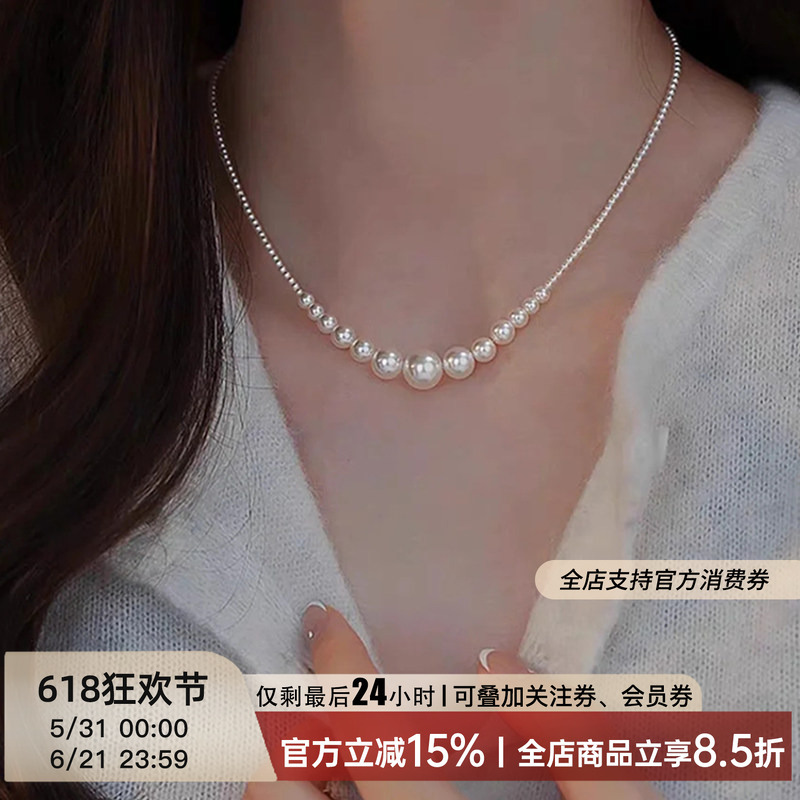 Original White [Crescent Moon] Gradient Smile Freshwater Pearl Necklace for Women Aurora Sterling Silver Clavicle Chain Light Luxury Gift