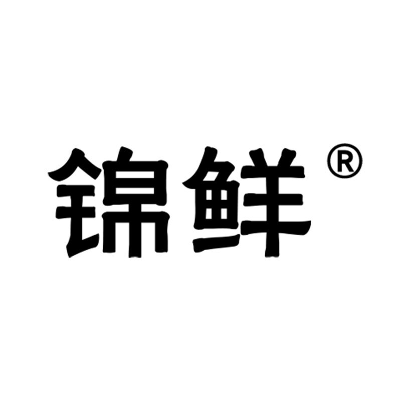 锦鲜宠物食品旗舰店的LOGO